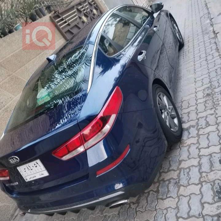 کیا ئۆپتیما